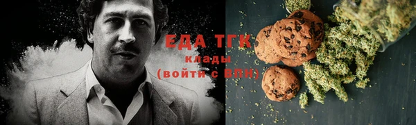 прущая мука Няндома