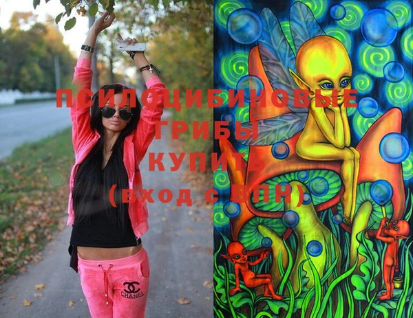 MESCALINE Нягань