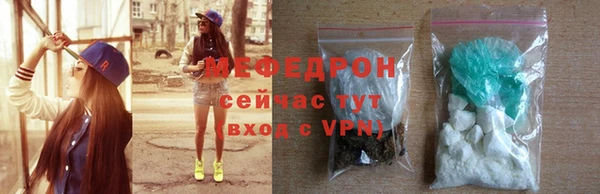 прущая мука Няндома