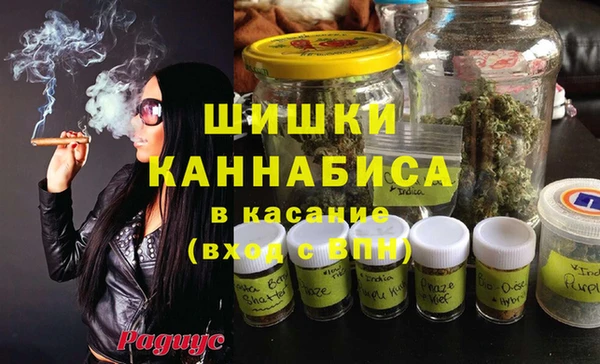 MESCALINE Нягань