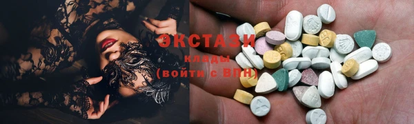 2c-b Нязепетровск
