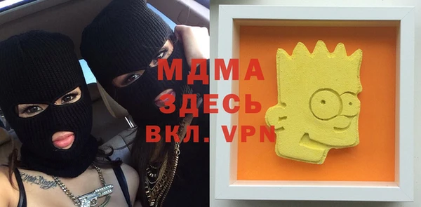 прущая мука Няндома