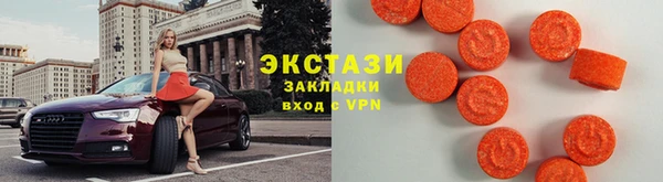 2c-b Нязепетровск
