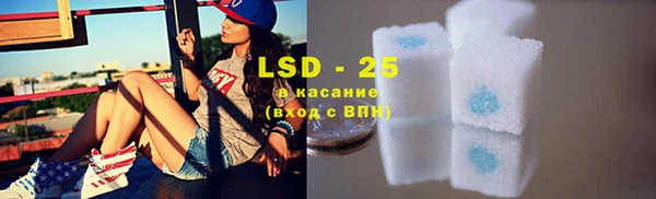 MESCALINE Нягань