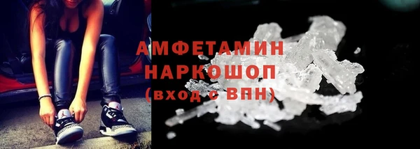 MESCALINE Нягань