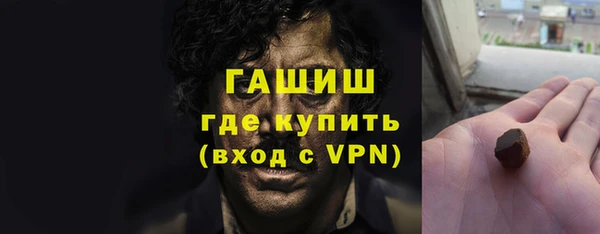 MESCALINE Нягань