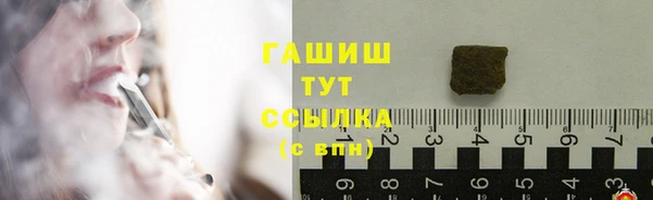 2c-b Нязепетровск