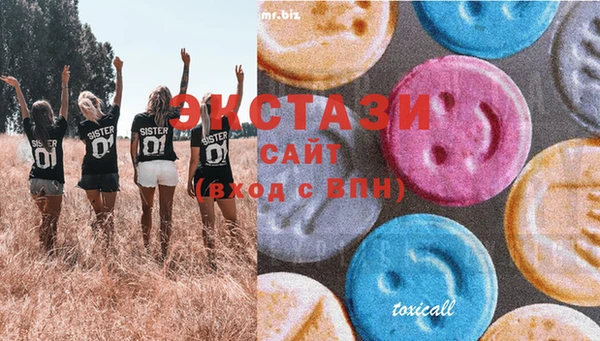 прущая мука Няндома