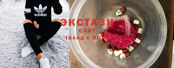 прущая мука Няндома