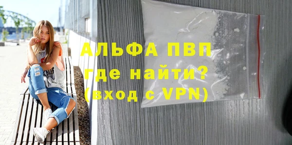 MESCALINE Нягань