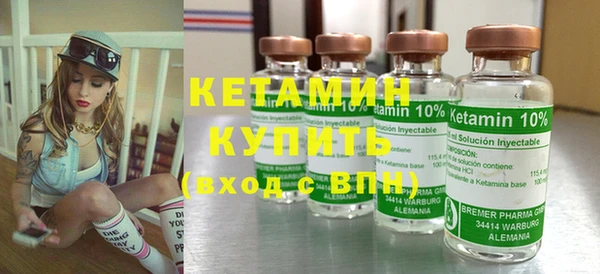 индика Болхов