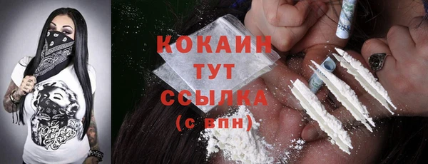 MESCALINE Нягань