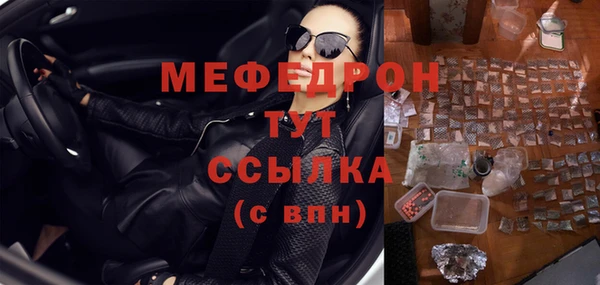2c-b Нязепетровск